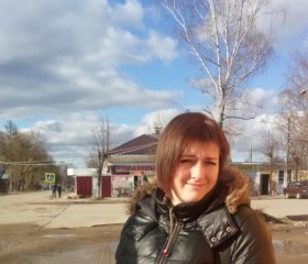 Кристина, 28 лет, Смоленск