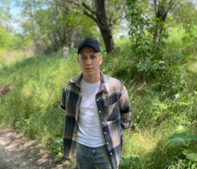 Roman, 23, Stavropol