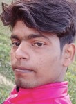 Suman pramanik, 24 года, Bharūch