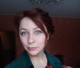 Наталья, 43 года, Архангельск