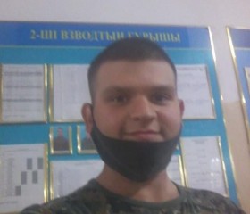 Кирилл, 23 года, Теміртау