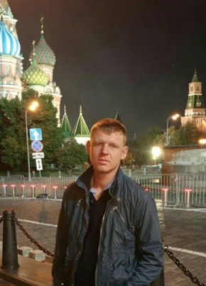 Игорь, 36, Россия, Гаспра
