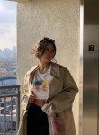 Vera, 28, Arkhangelsk