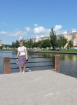 Елена - Астрахань