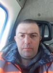 Дмитрий, 38 лет, Щекино