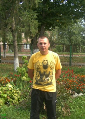 Андрей, 41, Україна, Миронівка