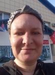 Ульяна, 39 лет, Томск