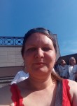 Ульяна, 39 лет, Томск