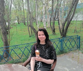 Milena, 18, Surgut