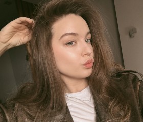 Viktoriya, 25, Adler