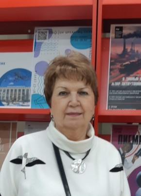 Елена из Павловского Посада 70 лет