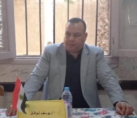AHMED, 18, Tanda