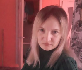 Наталья, 37 лет, Краснокаменск