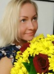 Оксана, 39 лет, Новодвинск