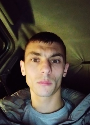 Максим