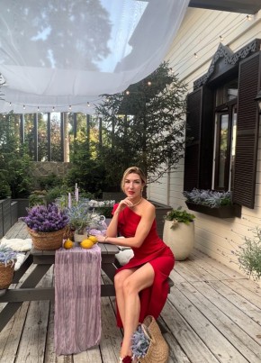 Lena, 37, Russia, Moscow