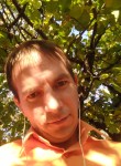 Григорий, 32 года, Ульяновск