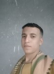 سالم, 18, Cairo