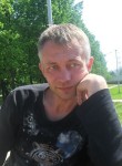 Александр Ильин, 48 лет, Уфа