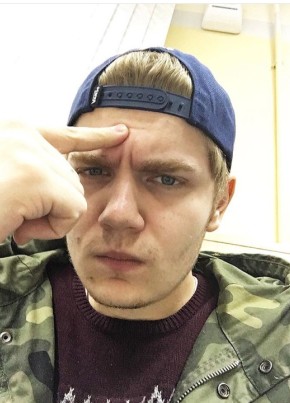 Anton, 28, Russia, Nizhniy Novgorod