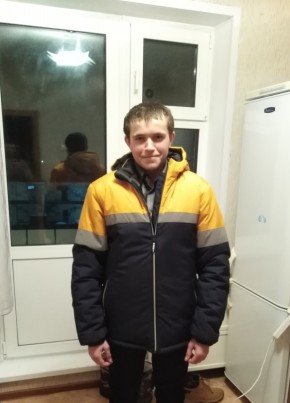Мирослав, 20, Россия, Лесосибирск