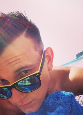 Nikolay, 31, Russia, Dzjubga