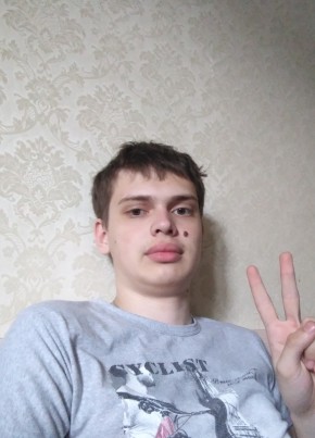 Mr_Forest, 21, Россия, Одинцово