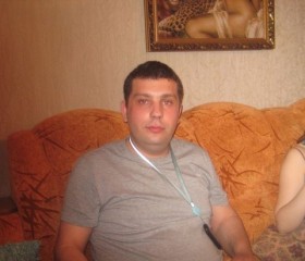 Михаил, 38 лет, Павлодар