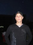 Илья, 39 лет, Первоуральск