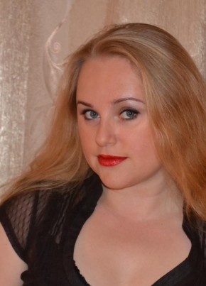 Ekaterina, 40, Russia, Barnaul