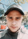 Artyem, 22, Krasnodar