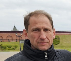 Вячеслав, 44 года, Одинцово