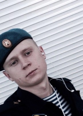 Nikita, 28, Russia, Podolsk