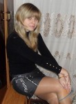 Юлия, 33 года
