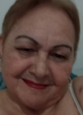 Rosa sant из Fortaleza 50 лет