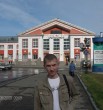 Олег