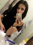 ирина - Красноярск
