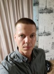 Дмитрий, 31 год, Симферополь