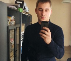 Sergey, 30, Yekaterinburg