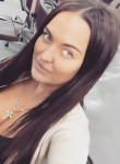 Валентина, 34 года, Алматы