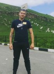 Димасик, 30 лет, Невинномысск