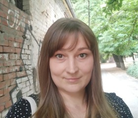 Ульяна, 38 лет, Таганрог