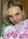 Лилия, 41 год, Москва