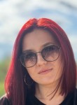 Катерина, 30 лет, Новосибирск