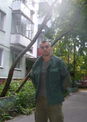 Максим из Липецка 38 лет