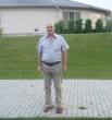 василий