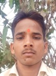 Ravi Kumar, 21 год, Bareilly