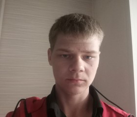 Roma, 20, Moscow