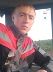 Andrey, 26 лет, Красноярск