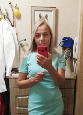 Татьяна, 48, Россия, Нововоронеж